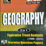 KBC NANO Ias Mains Exam Geography 2 In 1 Topicwise Previous Years Questions Paper By Ashish Bharti IPS 2023 English Medium Original Book