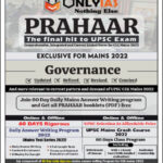 Only IAS Prahaar Exclusive For Mains Governance English Medium 2022