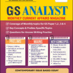 GS Score GS Analyst Monthly Current Affairs Magazine October English Medium 2023
