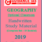 Guidance Ias Geography Optional Class Notes By Himanshu Sharma 2019 English Medium