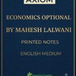 Rau's IAS Economics Optional Printed Notes 2021 English Medium