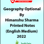 Guidance IAS Geography Optional By Himanshu Sharma Printed Notes English Medium 2022