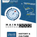Rau’s IAS History & Culture Mains Compass 2022 English Medium (Original Book)