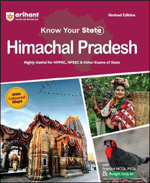Arihant Himachal Pradesh PYQs General Knowledge And Budget Know Your State English Medium 2025-26