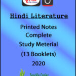 Drishti IAS GS Hindi Literature Printed Notes Hindi Medium 2020
