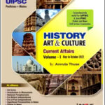 Unique Academy History Art & Culture UPSC Prelims + Mains Current Affairs Volume-1 May To October 2022 By Amruta Thuse 1st Edition English Medium