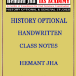 History Optional Handwritten Class Notes Hemant Jha