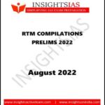 Insights IAS RTM Compilation Prelims August 2022 Printed Notes English Medium