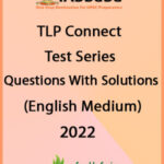 IAS Baba TLP Connect Test Series English Medium 2022