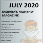 IAS Baba Monthly Magazine July Current Affairs 2020 English Medium