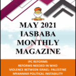 IAS Baba Monthly Magazine May Current Affairs 2021 English Medium