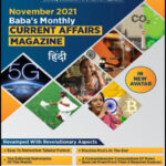 IAS Baba Monthly Magazine November Current Affair 2021 Hindi Medium