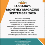 IAS Baba Monthly Magazine September Current Affairs 2020 English Medium