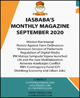 IAS Baba Monthly Magazine September Current Affairs 2020 English Medium