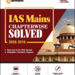Arihant Mains General Studies Chapterwise Solved Paper 2026-2016 Original Book