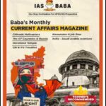 IAS Baba Current Affairs Monthly Magazine September 2022 Printed Notes English Medium