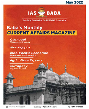 IAS Baba Monthly Magazine May Current Affairs 2022 English Medium