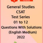 Insight IAS General Studies CSAT Test Series 01 to 12 English Medium 2022