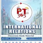 Vision IAS PT 365 IR (International Relation) (April 2022 to December 2022) English Medium 2023