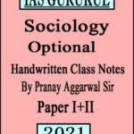 Ias Gurukul Sociology Optional Handwritten Class Notes By Pranay Aggarwal Sir 2021 English Medium