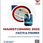 Shankar IAS Mainstorming Facts & Figures IAS Parliament English Medium 2022