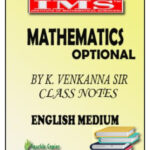 IMS Mathematics Optional By K. Venkanna Sir Class Notes English Medium