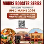Only Ias Marks Booster Series Important Constitutional & Amendments And Articles Mains 2026 English Medium
