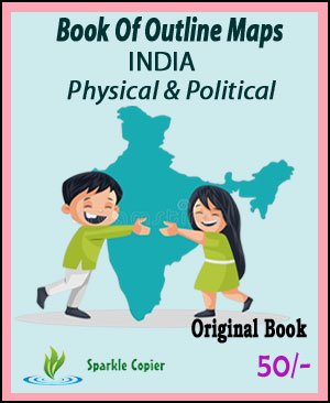 Book Of Outline India Map Physical And Political Blank Map (Original Book)