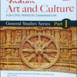 OakBridge Indian Art And Culture 2nd Edition General Studies Series Part-1 English Medium Original Book 