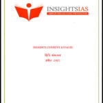 Insights IAS Insta Current Affairs April 2021 Printed Notes Hindi Medium