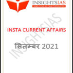 Insights IAS Insta Current Affairs September 2021 Printed Notes Hindi Medium