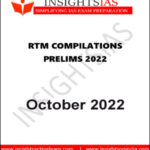 Insights IAS RTM Compilation Prelims October 2022 Printed Notes English Medium 