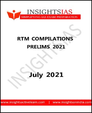 Insightsonindia Ias Monthly RTM Compilation Prelims July 2021 Printed Notes English Medium - With Spiral