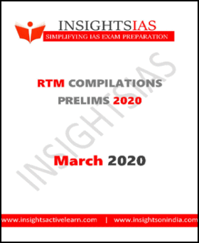 Insightsonindia Ias Monthly RTM Compilation Prelims March 2020 Printed Notes English Medium