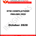 Insightsonindia Ias Monthly RTM Compilation Prelims October 2020 Printed Notes English Medium