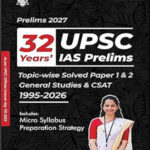 Jagrati Awasthi 32 Years UPSC CSE Prelims Solved Papers English Medium Original Book