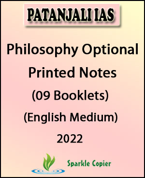 Patanjali IAS Philosophy Optional Printed Notes English Medium