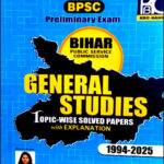 KBC NANO BPSC General Studies Topicwise Solved Papers BPSC Preliminary English Medium