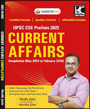 Current Affairs Compilation By Mudit Jain KBC Nano English Medium 2025