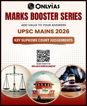 Only Ias Marks Booster Series Key Supreme Court Judgements Mains 2026 English Medium