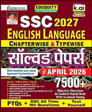 Kiran SSC English Language 7500+ hindi