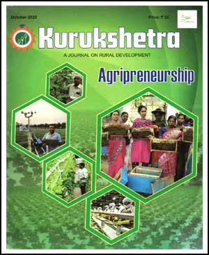 Kurukshetra Agripreneurship October Printed Notes 2022 English Medium