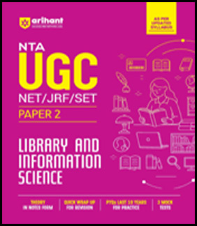 Arihant NTA UGC NET/JRF/SET Library And Information Science Paper-2 Latest Edition English Medium