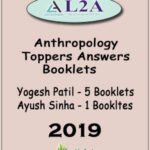 L2a Anthropology Topper Answers Booklets By Yogesh Patil & Ayush Sinha 2019 English Medium