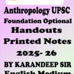 Levelup IAS Anthropology Notes 2025-26 | KARANDEEP SIR (E)
