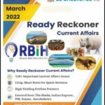 La Excellence Ias Current Affairs March 2022 Ready Reckoner English Medium 