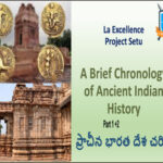 La Excellence A Brief Chronology of Ancient Indian History Part 1 +2 English Medium