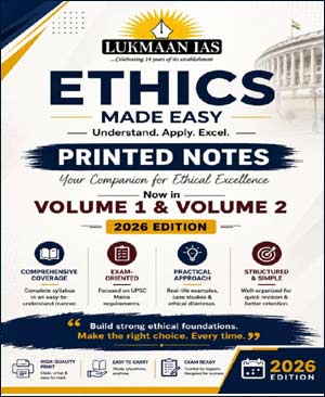 Lukmaan IAS Ethics Integrity and Aptitude 2026 (vol 1+2) Eng Medium