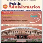 Lukmaan Ias Public Administration volume-8 Public Administration Through Current Developments April 2022 English Medium 