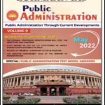 Lukmaan Ias Public Administration Volume-9 Public Administration Through Current Developments May 2022 English Medium 